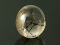 "X" Inclusion Topaz Cabochon, Mogok, Burma