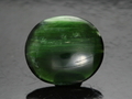 Cat's Eye Diopside Cabochon, Mogok, Burma