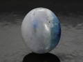 Banded Hackmanite Cabochon, Mogok, Burma