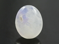 Hackmanite Cabochon, Mogok, Burma