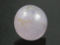 Hackmanite Cabochon, Mogok, Burma