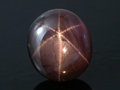 Mogok Color Change Star Sapphire, Mogok, Burma