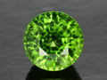 Cut Peridot Burma, Mogok, Burma