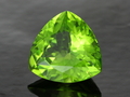 Peridot Pakistan, Kashmire, Pakistan