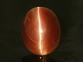 Scapolite Cat's Eye, Africa