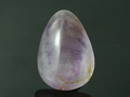 Big Amethyst  Pear Cabochon, Burma