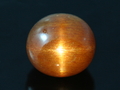 Cut Sun Stone, Africa