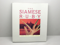 The Siam Ruby