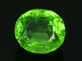 Cut China Peridot