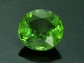 Cut Burma Peridot, Mogok, Myanmar