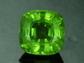 "Fuzzy" Cut Burma Peridot, Mogok, Myanmar