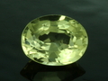 Cut Danburite