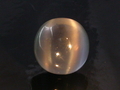 Blue Cat's Eye Apatite Cabochon, Mogok, Myanmar