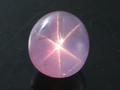 Star Bluish-Violet Sapphire, Burma