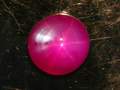 "The Dome" Star Ruby, Mogok, Burma