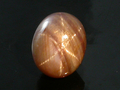 "Toffee and Cream" Star Sapphire, Mogok, Burma