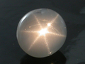 Star Greenish-Grey Sapphire, Burma