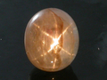 "Cream and Toffee" Star Sapphire, Burma