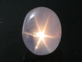 Star Greyish-Blue Sapphire, Burma