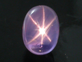 Violet Star Sapphire, Burma