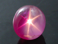 "Yin and Yang " Star Ruby, Mogok, Burma