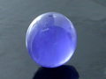 "Perfect" Star Blue Sapphire, Mogok, Burma