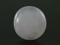 Hackmanite (Color Change) Cabochon, Mogok, Burma