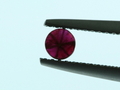 Rare Transparent Ruby Trapiche