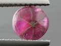 Rare Transparent Ruby Trapiche