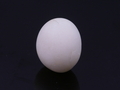 Natural Marble Egg, Mogok, Myanmar