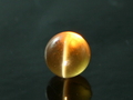 Cat's Eye Chrysoberyl Sri Lanka