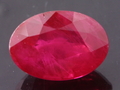 Cut Burma Ruby Heated, Burma