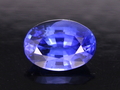 Cut Sri Lanka Sapphire Heated, Sri Lanka