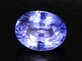 Cut Sri Lanka Sapphire Heated, Sri Lanka