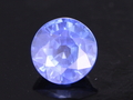 Cut Kanchanaburi Sapphire Heated, Kanchanaburi