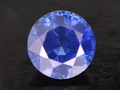 Cut Kanchanaburi Sapphire Heated, Kanchanaburi