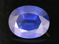 Cut Kanchanaburi Sapphire Heated, Kanchanaburi