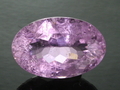 Cut Pink Kunzite