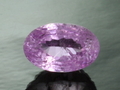 Cut Pink Kunzite