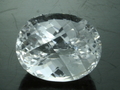 Cut Pink Kunzite