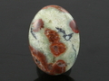 "Frog Stone" Cab