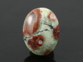 "Frog Stone" Cab