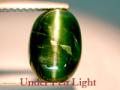 Rare  cat's eye Kornerupine