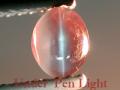 beautiful color change alexandrite cat's eye
