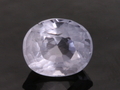 Cut "Colorless" Scapolite