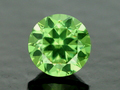 Cut Demantoid Garnet, Russia
