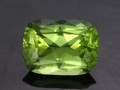 Cut Peridot