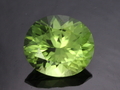 Cut Peridot