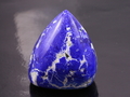 "Super Nice" Lapis Lazuli Cab, Myanmar