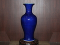 Cobalt Blue Bowl